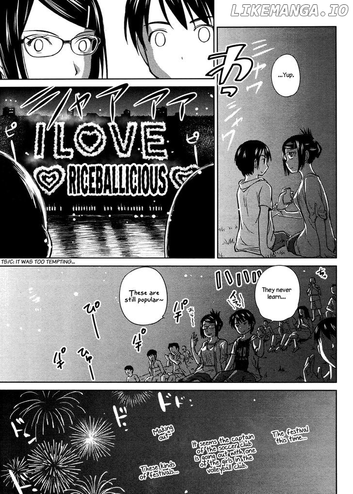 Kono Oneesan wa Fiction desu!? chapter 16 - page 22