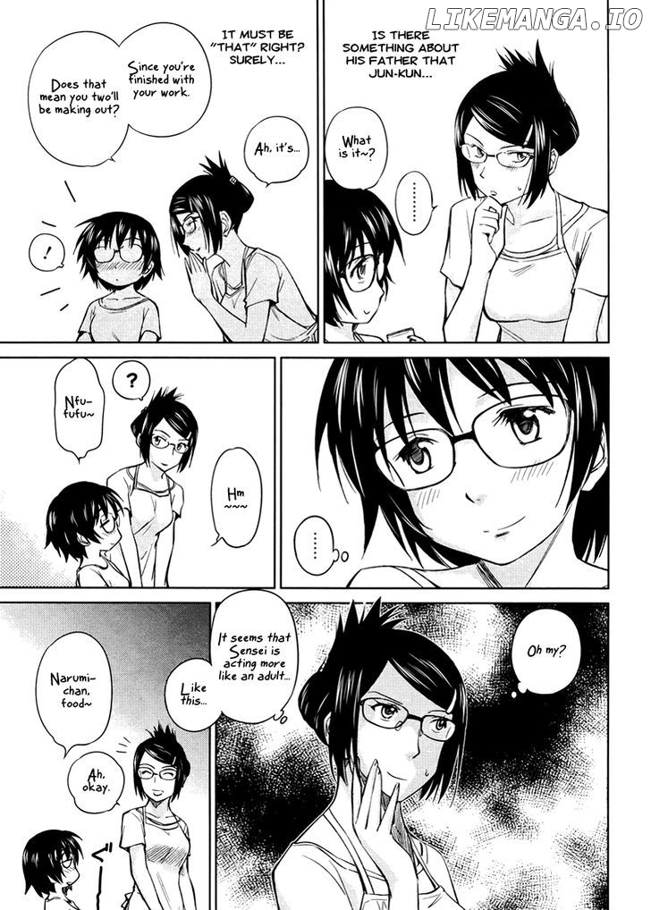 Kono Oneesan wa Fiction desu!? chapter 16 - page 7