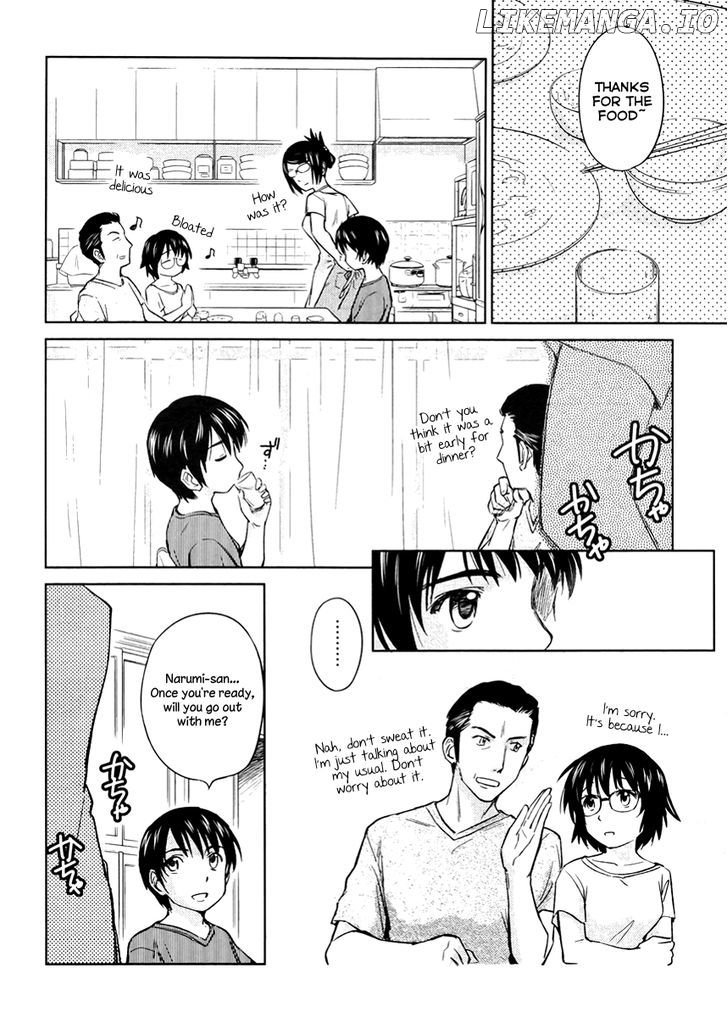 Kono Oneesan wa Fiction desu!? chapter 16 - page 8
