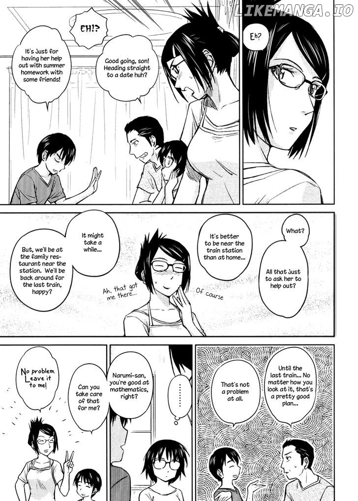 Kono Oneesan wa Fiction desu!? chapter 16 - page 9
