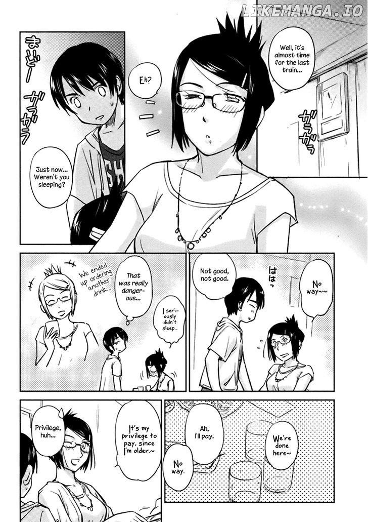Kono Oneesan wa Fiction desu!? chapter 17 - page 14