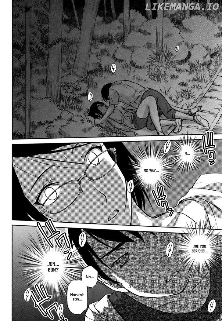 Kono Oneesan wa Fiction desu!? chapter 17 - page 20