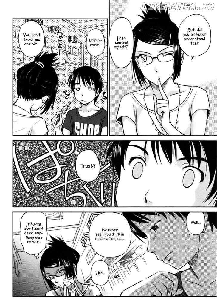 Kono Oneesan wa Fiction desu!? chapter 17 - page 6