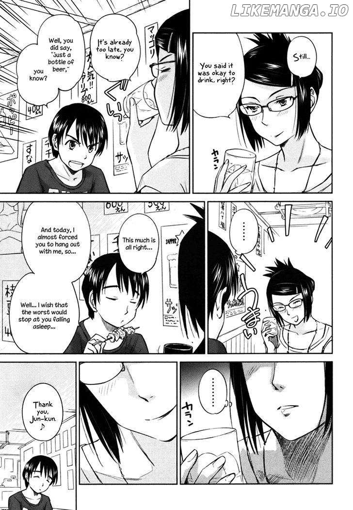 Kono Oneesan wa Fiction desu!? chapter 17 - page 7