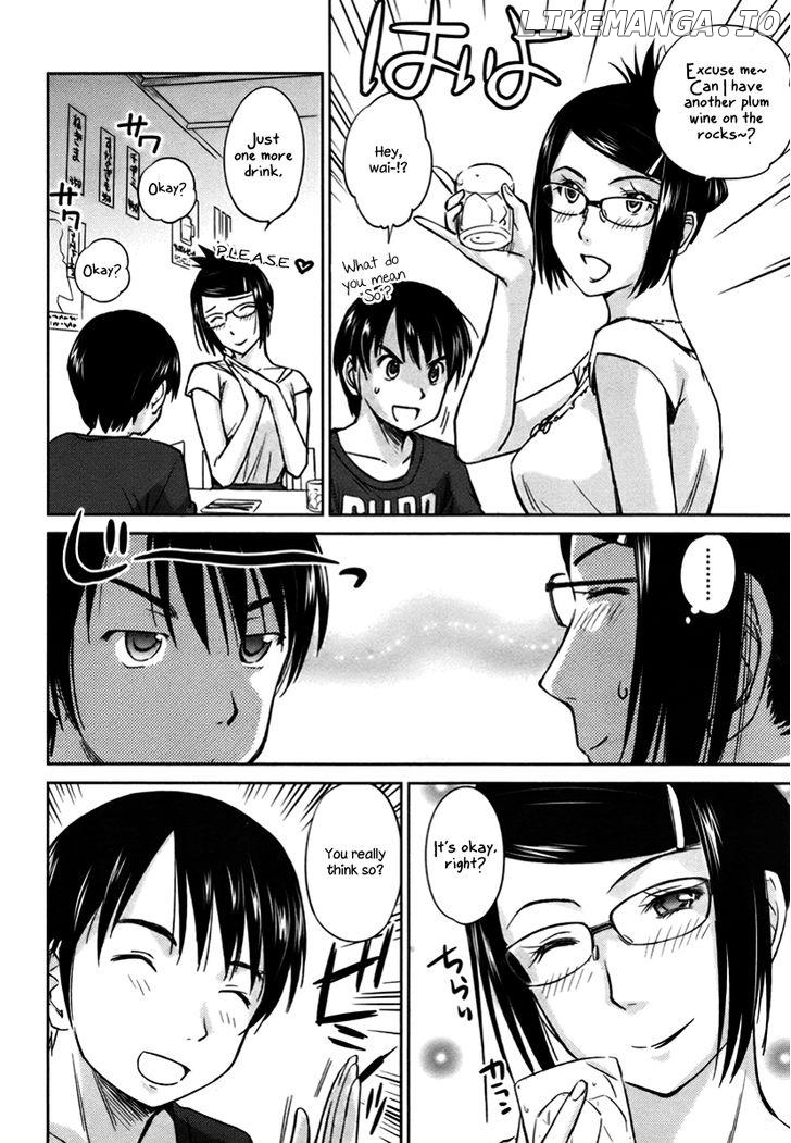 Kono Oneesan wa Fiction desu!? chapter 17 - page 10