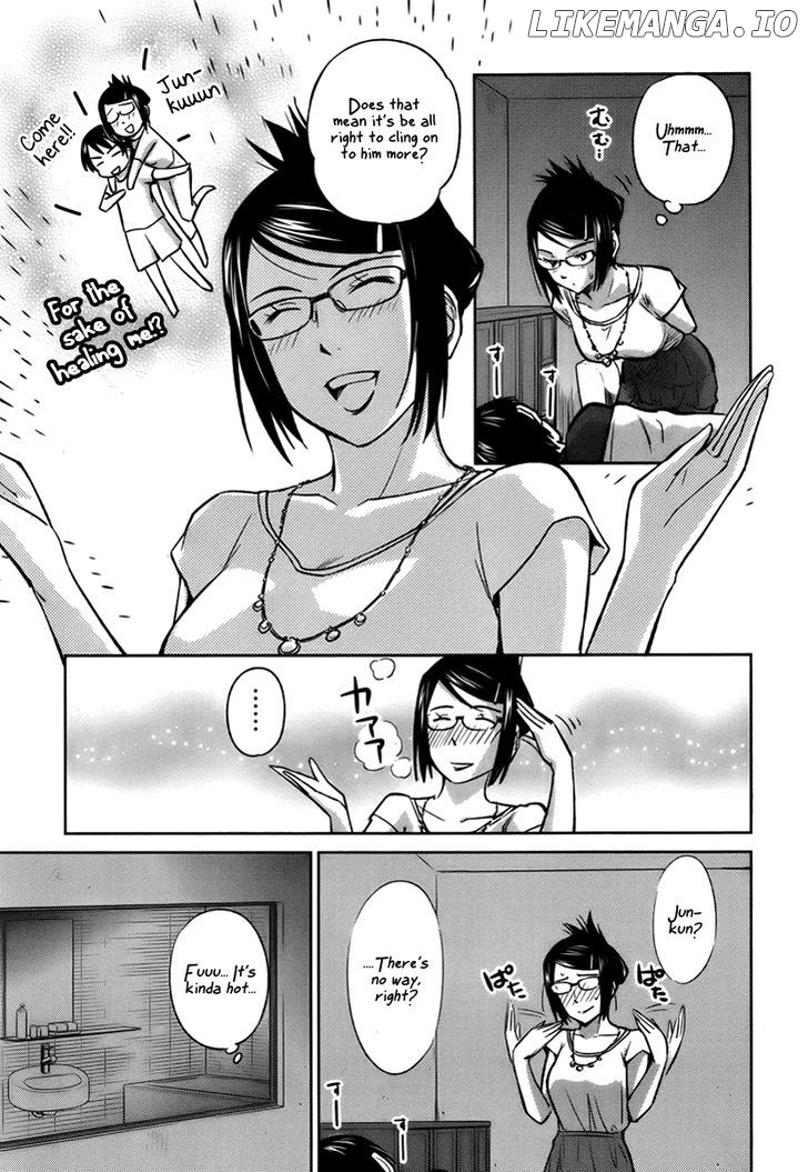 Kono Oneesan wa Fiction desu!? chapter 18 - page 11