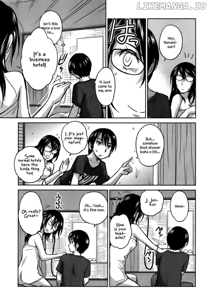 Kono Oneesan wa Fiction desu!? chapter 18 - page 17