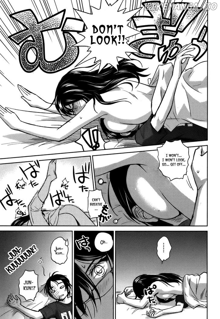 Kono Oneesan wa Fiction desu!? chapter 18 - page 21