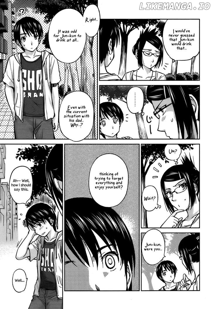 Kono Oneesan wa Fiction desu!? chapter 18 - page 23