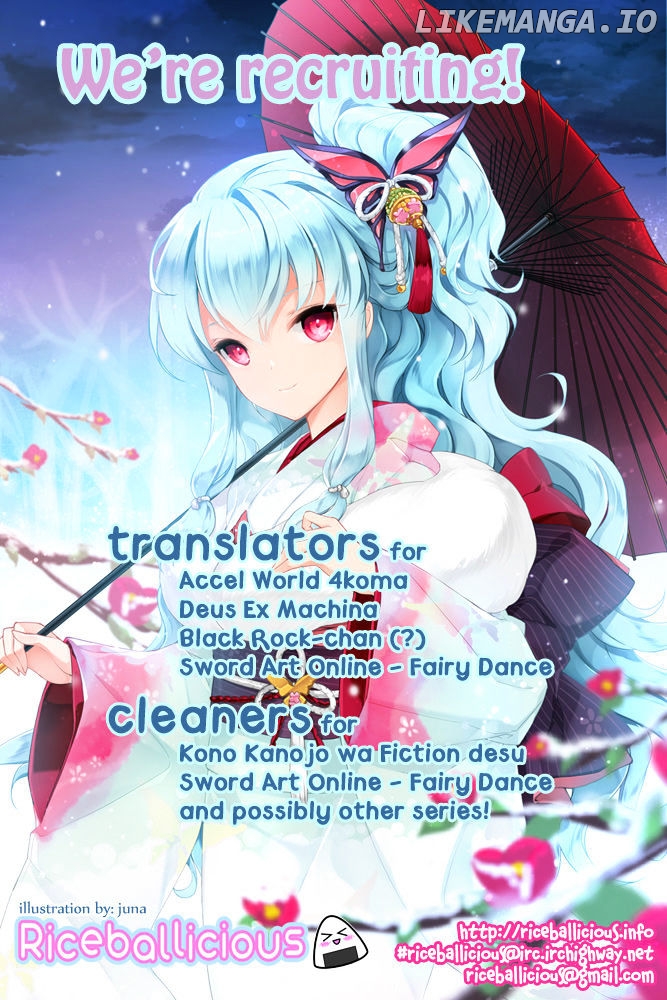 Kono Oneesan wa Fiction desu!? chapter 18 - page 26