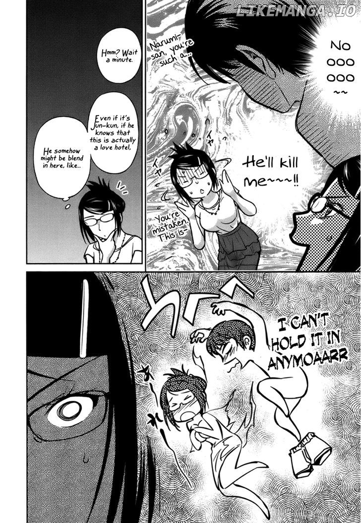 Kono Oneesan wa Fiction desu!? chapter 18 - page 4