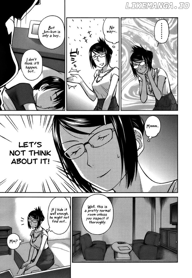 Kono Oneesan wa Fiction desu!? chapter 18 - page 5