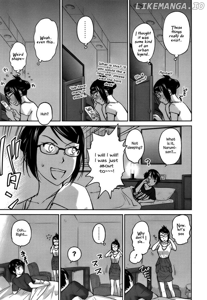 Kono Oneesan wa Fiction desu!? chapter 18 - page 7