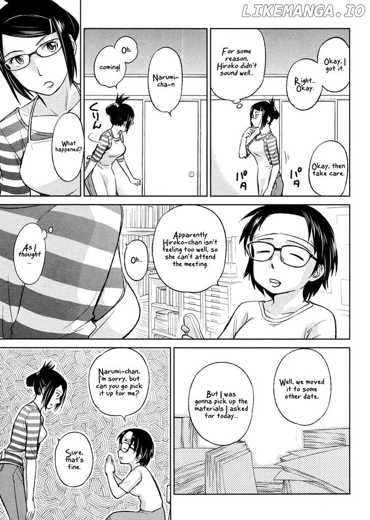 Kono Oneesan wa Fiction desu!? chapter 19 - page 11