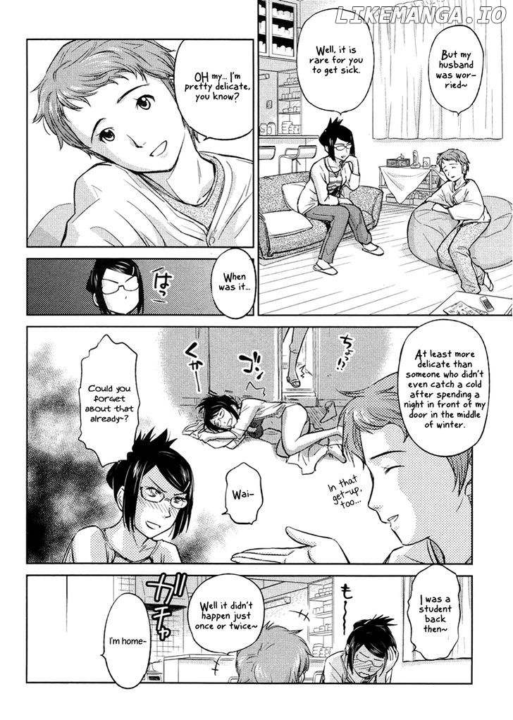 Kono Oneesan wa Fiction desu!? chapter 19 - page 16
