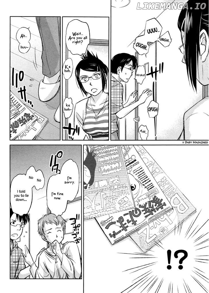 Kono Oneesan wa Fiction desu!? chapter 19 - page 18