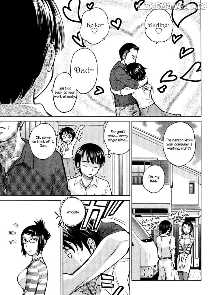 Kono Oneesan wa Fiction desu!? chapter 19 - page 3