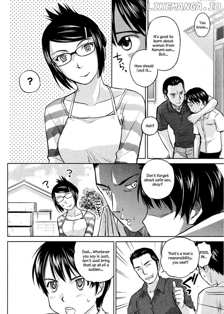Kono Oneesan wa Fiction desu!? chapter 19 - page 4