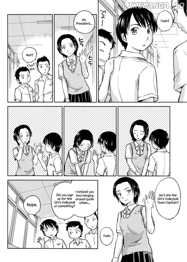 Kono Oneesan wa Fiction desu!? chapter 19 - page 6