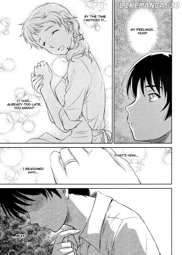 Kono Oneesan wa Fiction desu!? chapter 20 - page 11