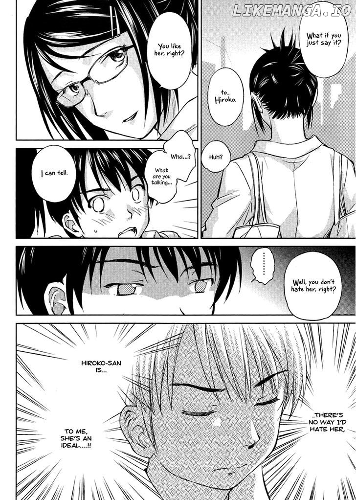 Kono Oneesan wa Fiction desu!? chapter 20 - page 14