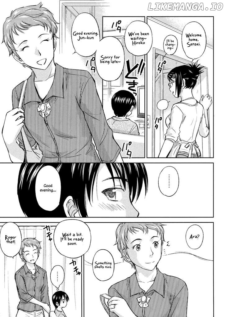 Kono Oneesan wa Fiction desu!? chapter 20 - page 17