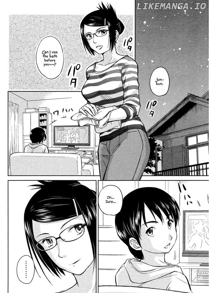 Kono Oneesan wa Fiction desu!? chapter 20 - page 2