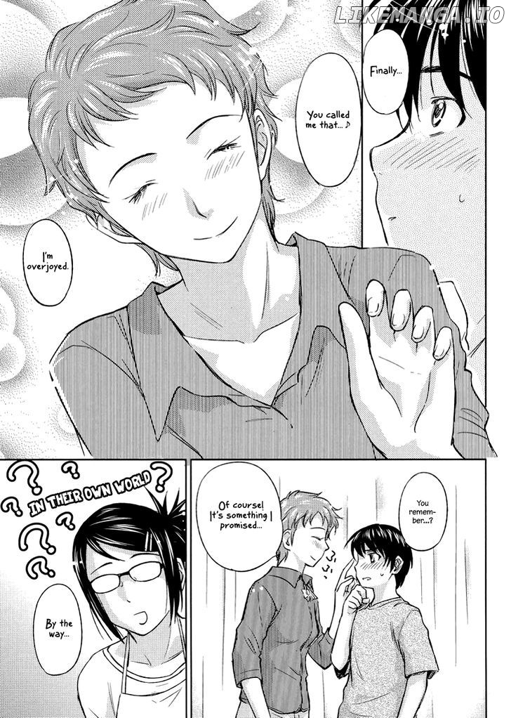 Kono Oneesan wa Fiction desu!? chapter 20 - page 21
