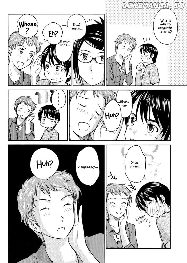 Kono Oneesan wa Fiction desu!? chapter 20 - page 22