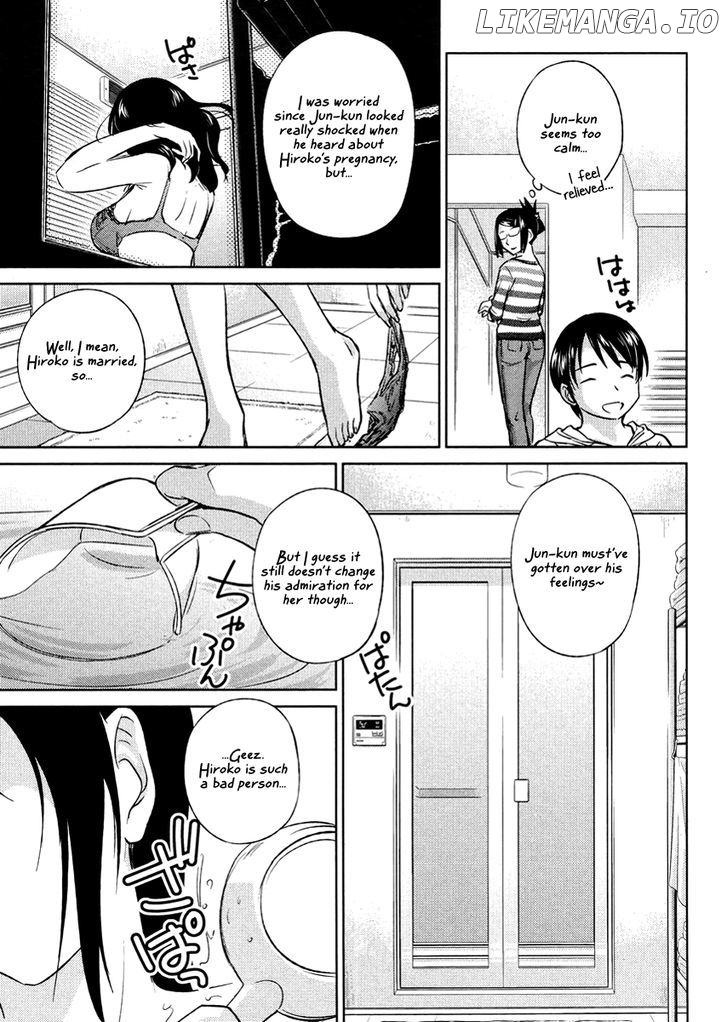 Kono Oneesan wa Fiction desu!? chapter 20 - page 3