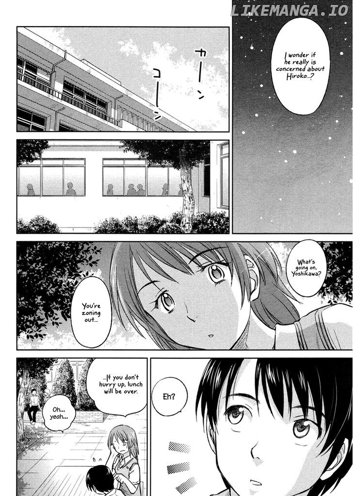 Kono Oneesan wa Fiction desu!? chapter 20 - page 6