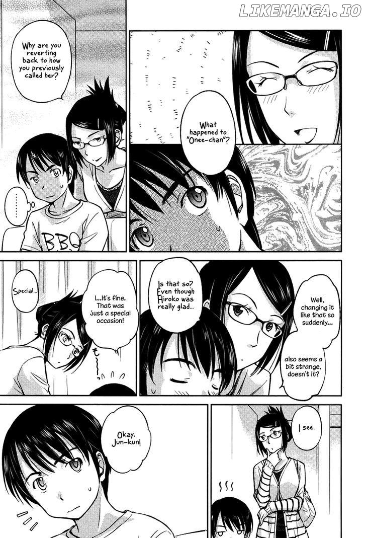 Kono Oneesan wa Fiction desu!? chapter 21 - page 3