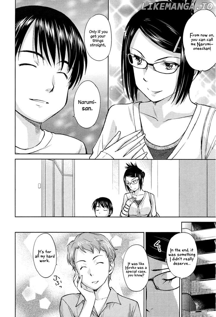 Kono Oneesan wa Fiction desu!? chapter 21 - page 4