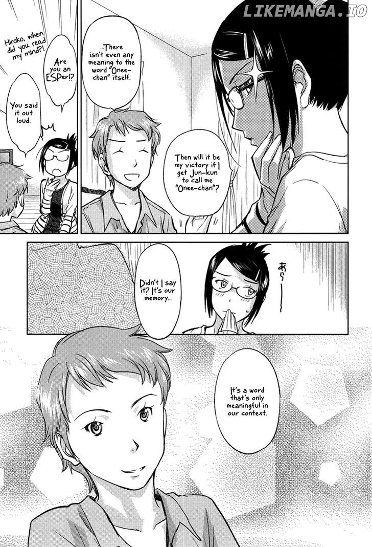 Kono Oneesan wa Fiction desu!? chapter 21 - page 9