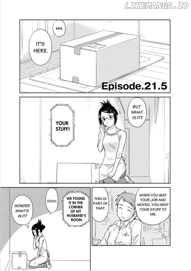 Kono Oneesan wa Fiction desu!? chapter 21.5 - page 1