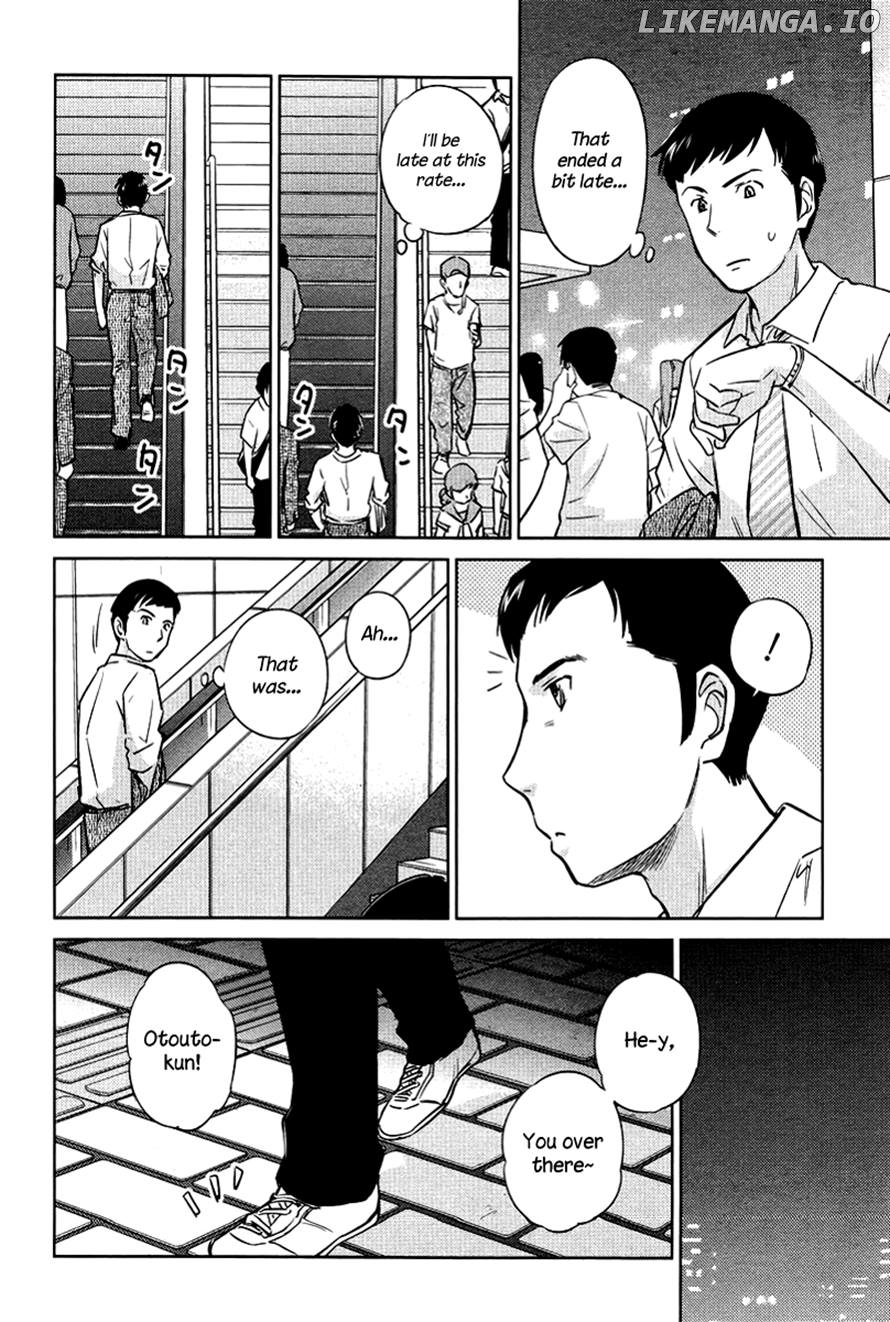 Kono Oneesan wa Fiction desu!? chapter 22 - page 16