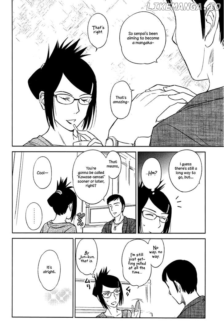 Kono Oneesan wa Fiction desu!? chapter 23 - page 16