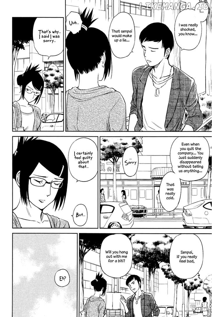Kono Oneesan wa Fiction desu!? chapter 23 - page 6