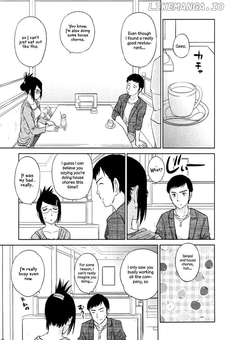 Kono Oneesan wa Fiction desu!? chapter 23 - page 7