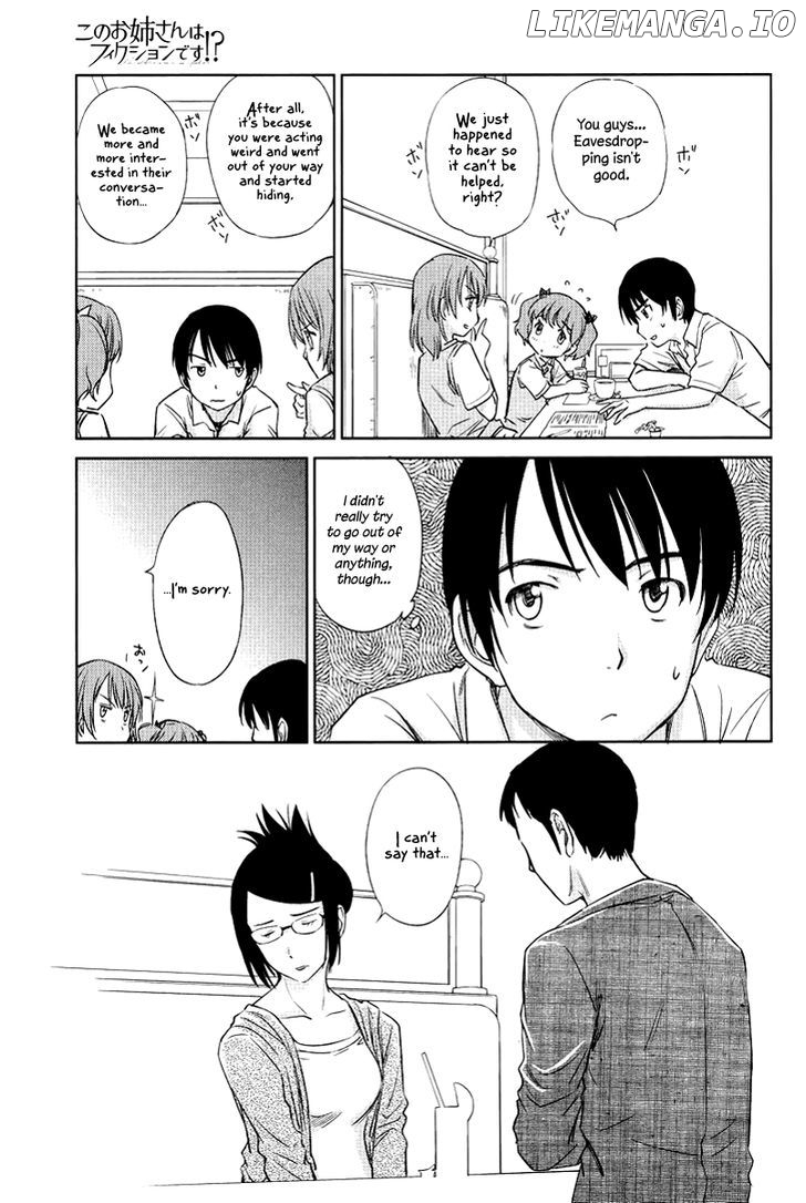 Kono Oneesan wa Fiction desu!? chapter 23 - page 9
