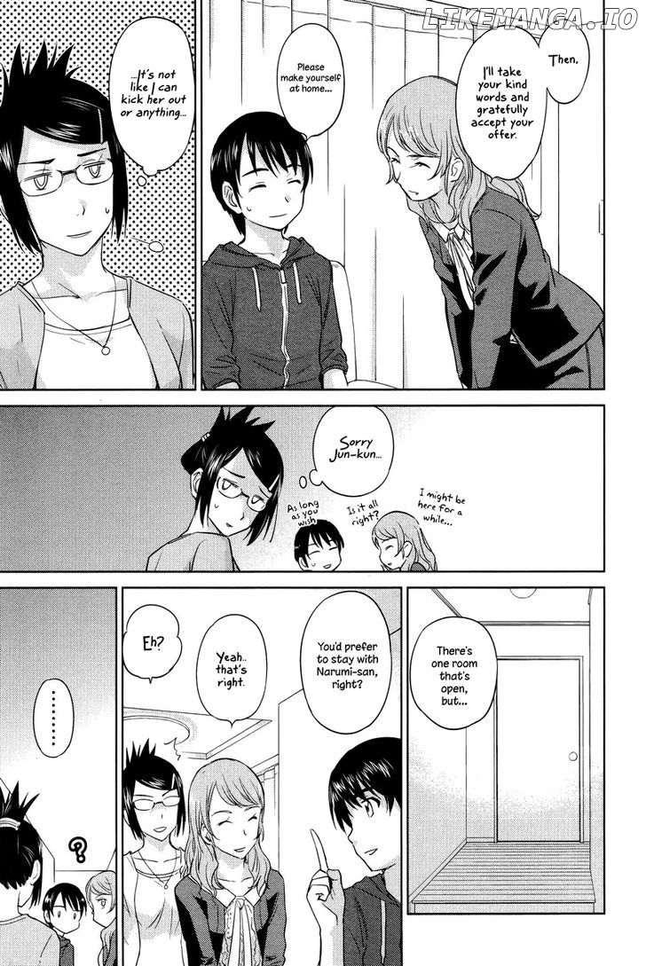 Kono Oneesan wa Fiction desu!? chapter 25 - page 11