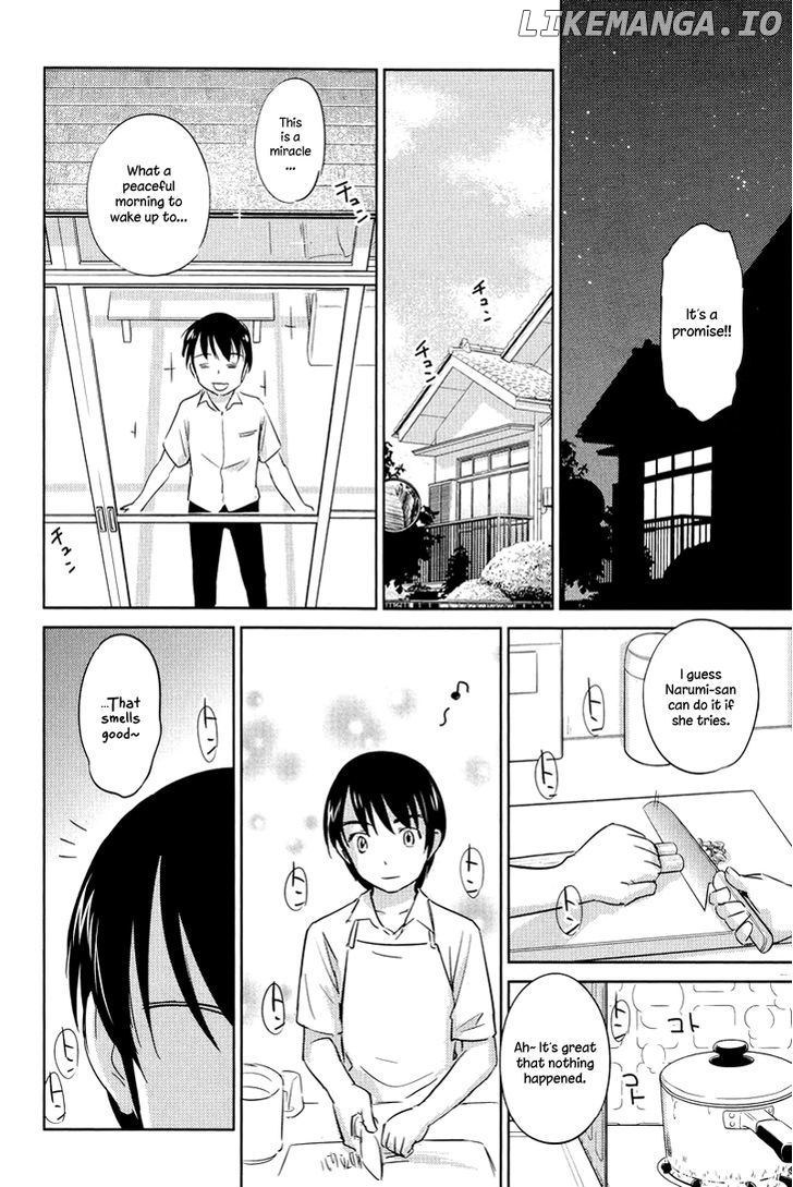 Kono Oneesan wa Fiction desu!? chapter 25 - page 22