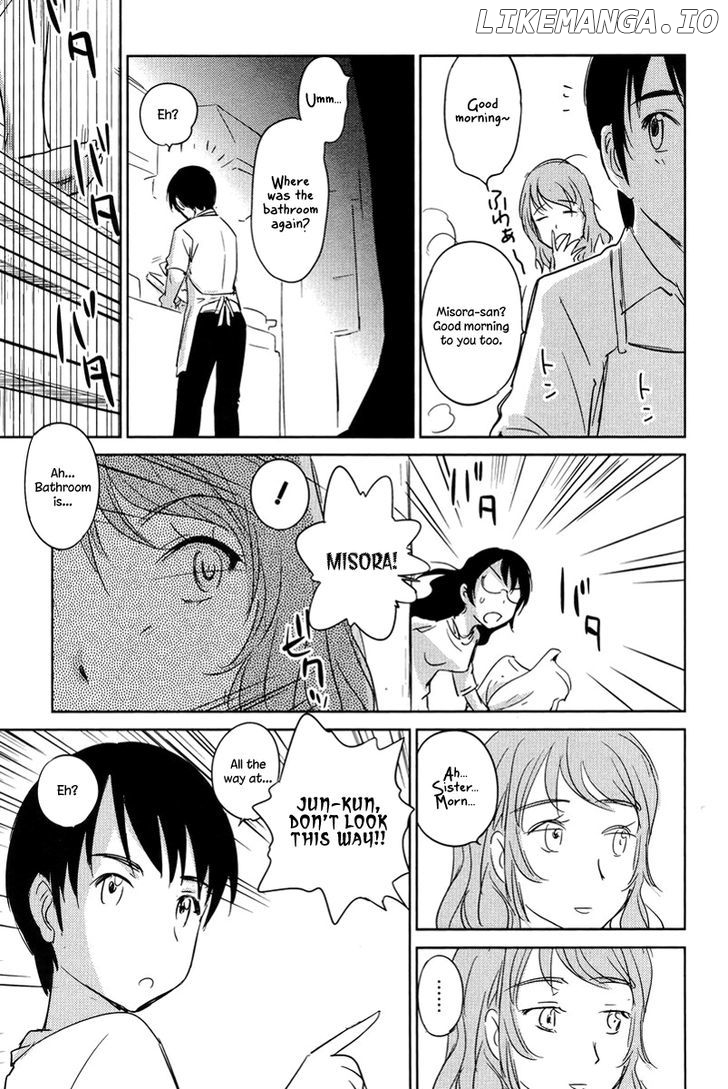 Kono Oneesan wa Fiction desu!? chapter 25 - page 23
