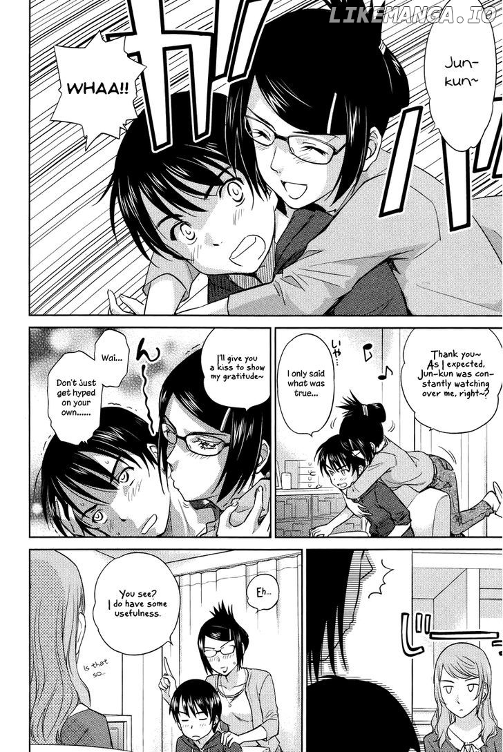 Kono Oneesan wa Fiction desu!? chapter 25 - page 6