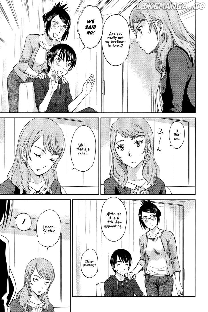Kono Oneesan wa Fiction desu!? chapter 25 - page 7