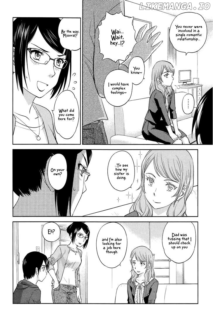 Kono Oneesan wa Fiction desu!? chapter 25 - page 8