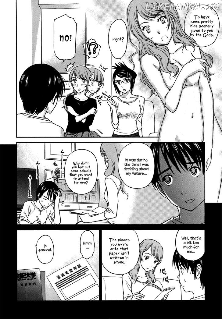 Kono Oneesan wa Fiction desu!? chapter 26 - page 10