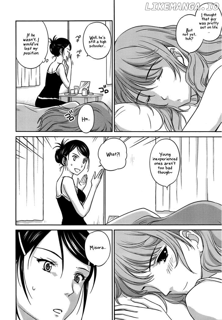 Kono Oneesan wa Fiction desu!? chapter 26 - page 12