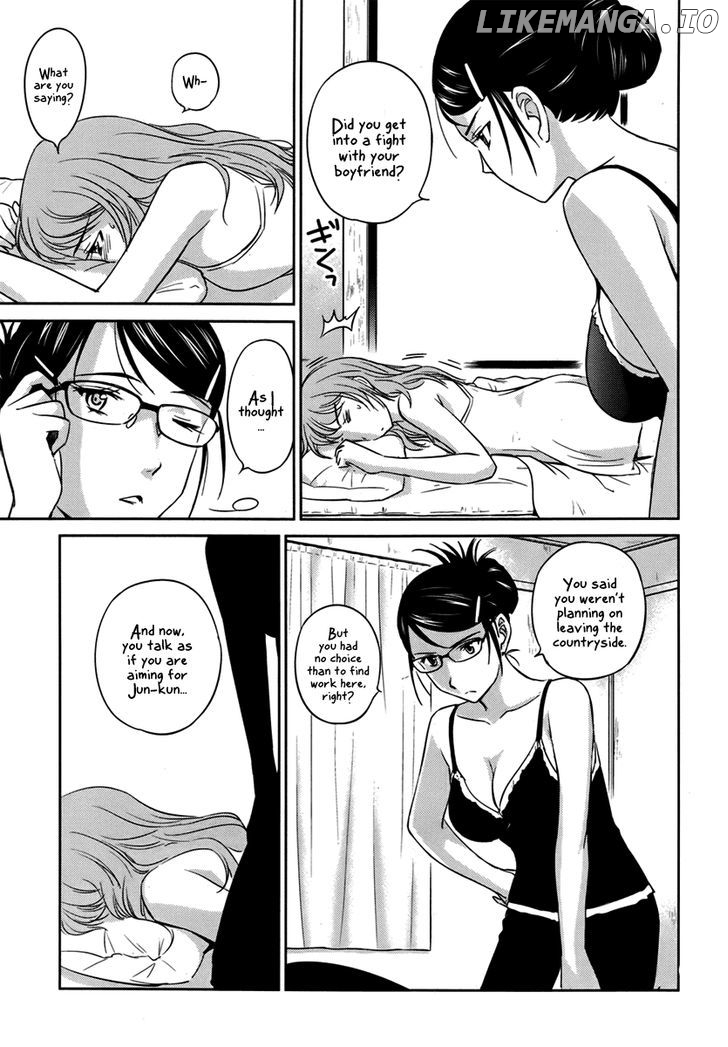 Kono Oneesan wa Fiction desu!? chapter 26 - page 13