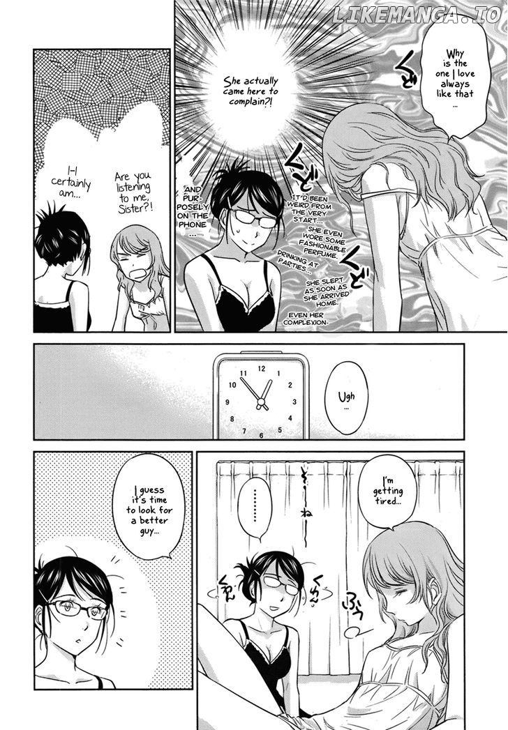 Kono Oneesan wa Fiction desu!? chapter 26 - page 16
